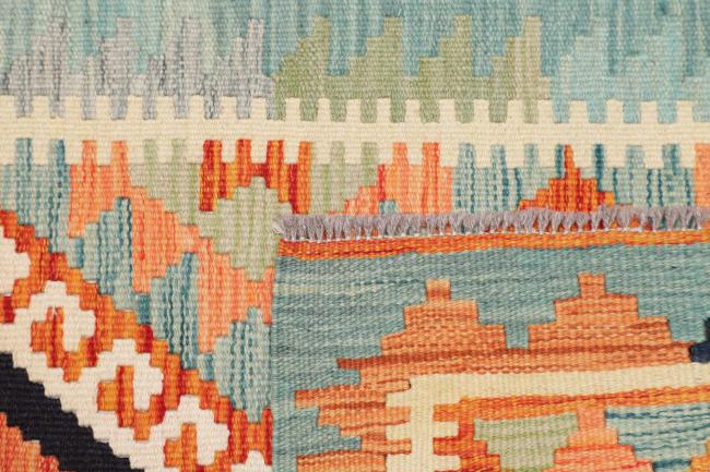 Kilim Afghan - 4
