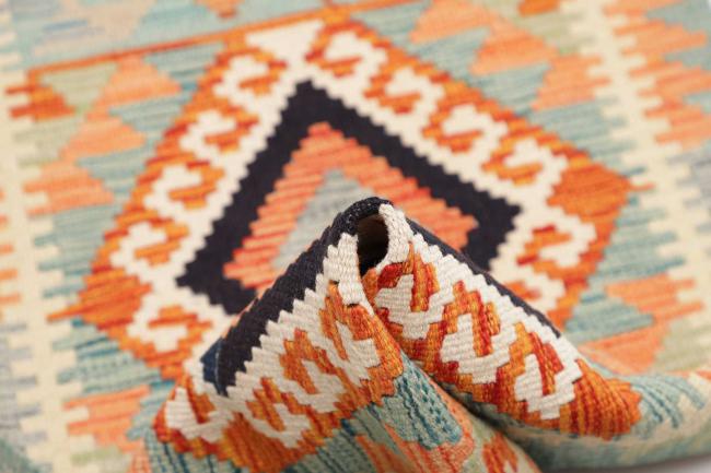Kilim Afghan - 5