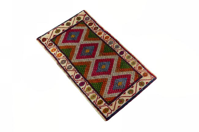 Shiraz - 1