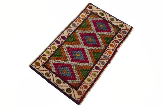 Shiraz - 2