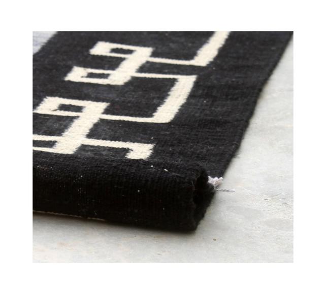 Kilim Afghan Nava - 2