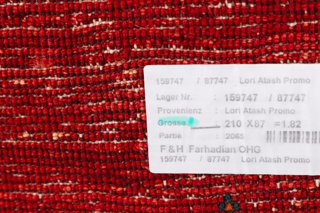 Persa Gabbeh Loribaft Essence - 9