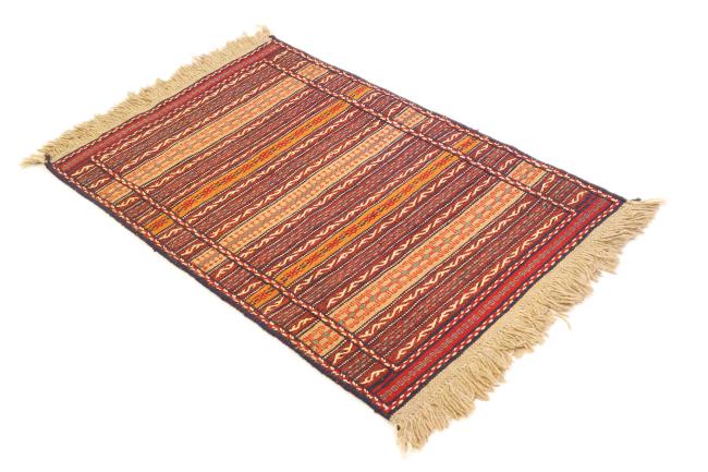 Kilim Kordi - 1