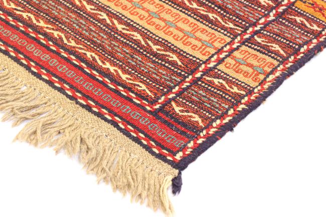 Kilim Kordi - 3