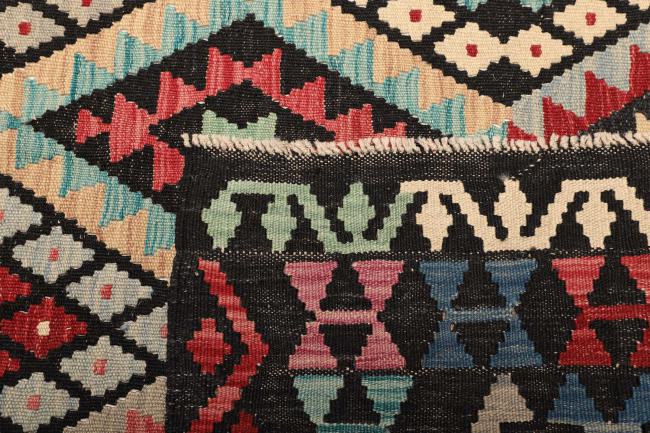 Kilim Afegão - 4