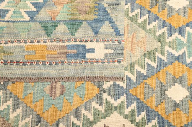 Kelim  Afghan - 4