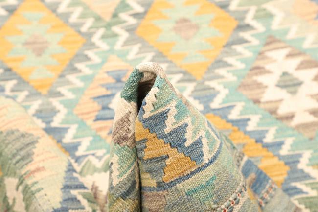 Kelim  Afghan - 5