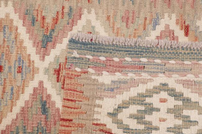 Kelim Afghan - 4