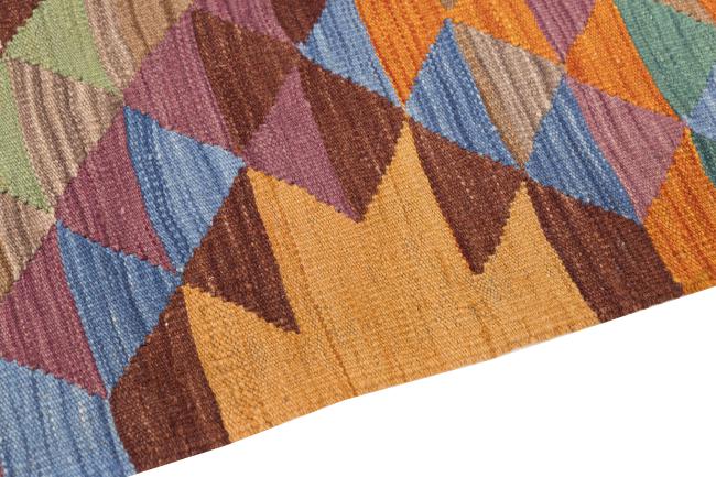 Kelim Afghan Heritage - 3