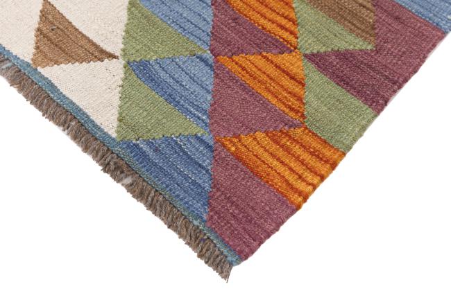 Kelim Afghan Heritage - 4