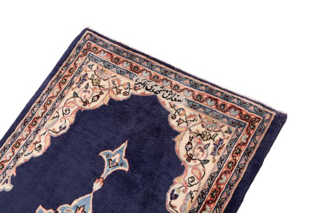 Sarough - 3