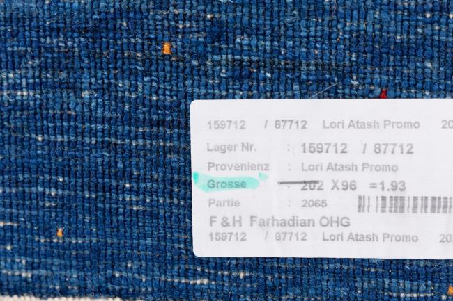 Persian Gabbeh Loribaft Essence - 9