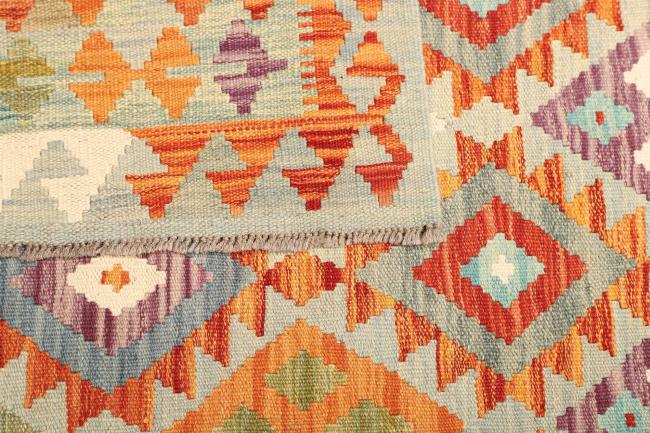 Kilim  Afghan - 4