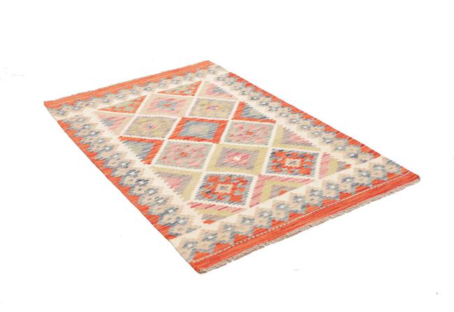Kilim Afghan - 2
