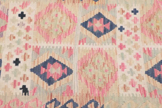 Kilim Afghan - 3