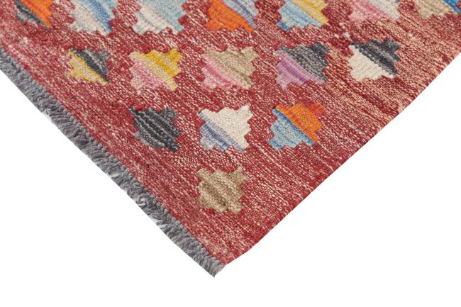 Kelim Afghan Heritage - 4