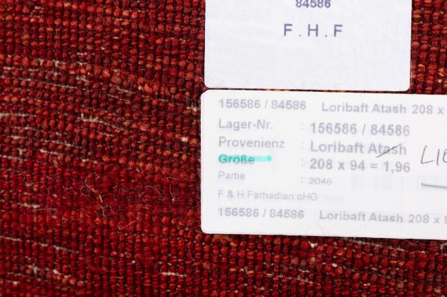 Perzisch Gabbeh Loribaft Essence - 9
