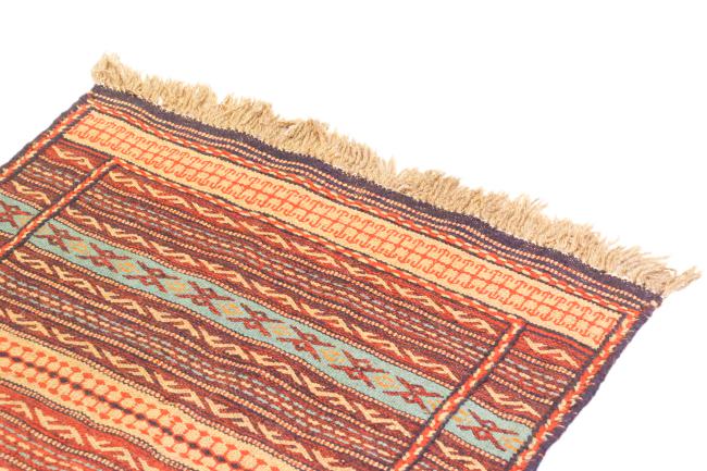 Kilim Kordi - 2