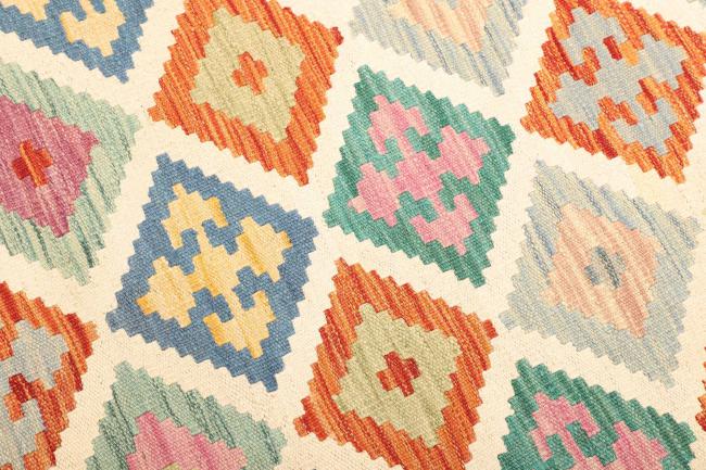 Kelim  Afghan - 3