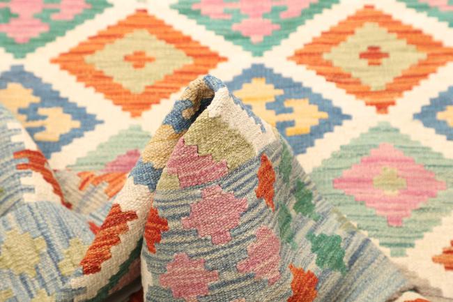 Kelim  Afghan - 5