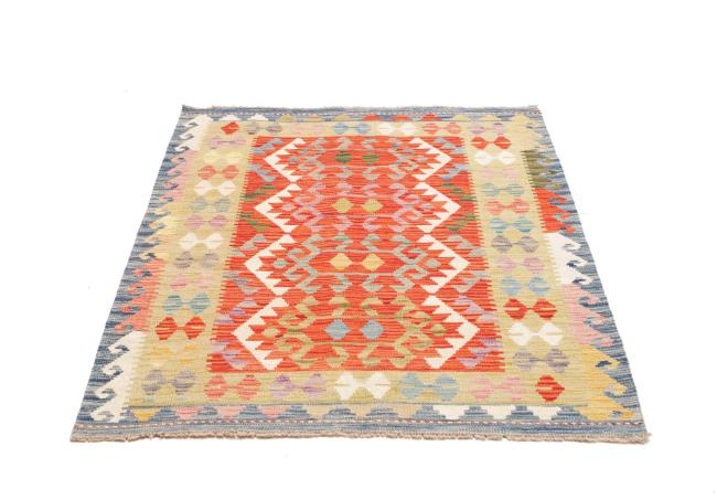 Kilim Afghan - 1