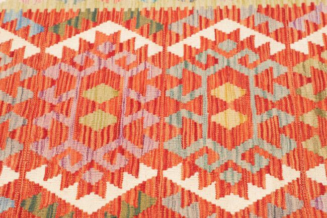 Kilim Afghan - 3