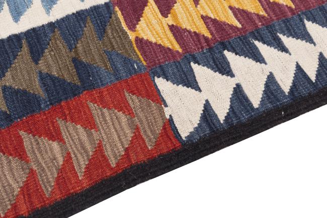 Kilim Afghan Heritage - 3