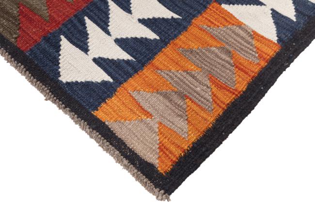 Kilim Afghan Heritage - 4