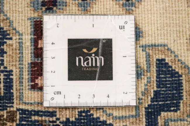 Naim - 5
