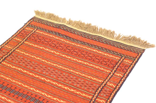 Kilim Kordi - 2