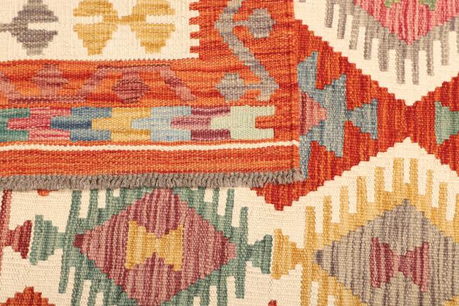 Kilim  Afghan - 4