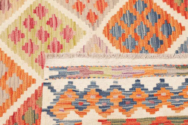 Kilim Afghan - 4