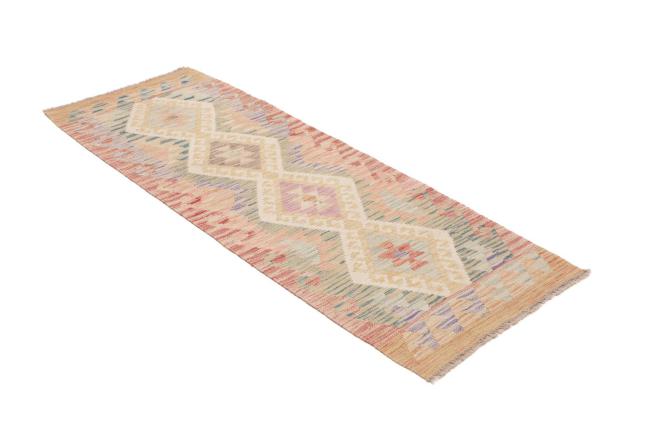 Kelim Afghan - 2