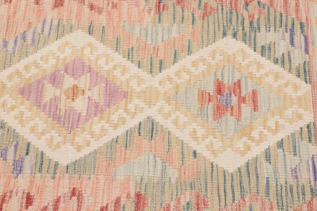 Kelim Afghan - 3