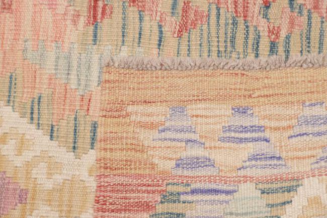 Kelim Afghan - 4
