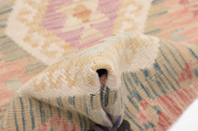 Kelim Afghan - 5
