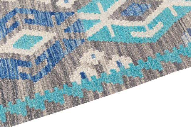 Kilim Afghan Heritage - 3