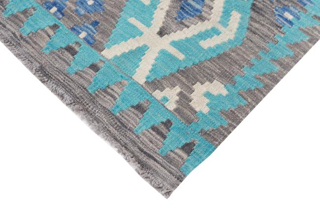 Kilim Afghan Heritage - 4