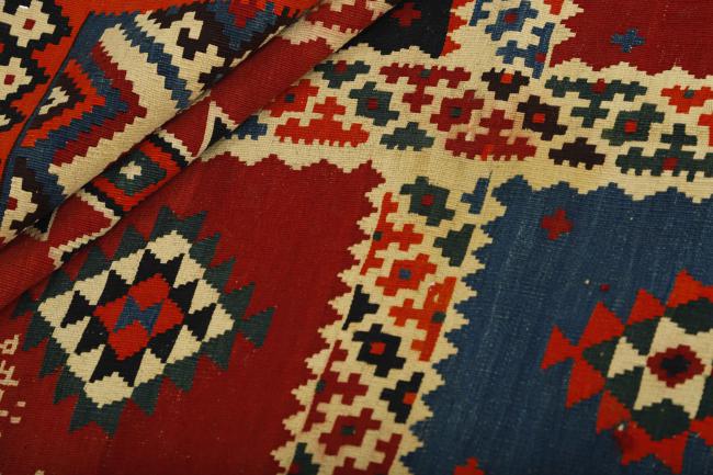 Kilim Fars - 1