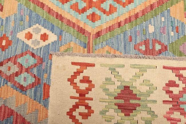 Kilim Afegão - 4