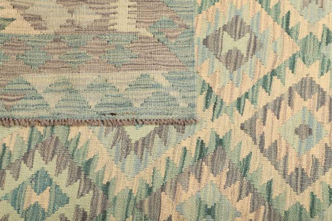 Kelim  Afghan - 4