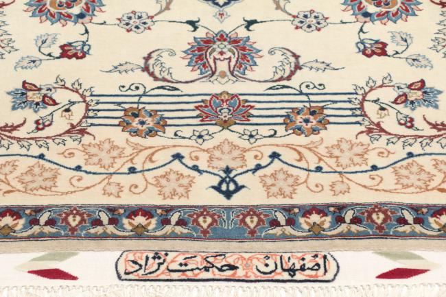 Isfahán Antiguo Urdimbre de Seda - 7