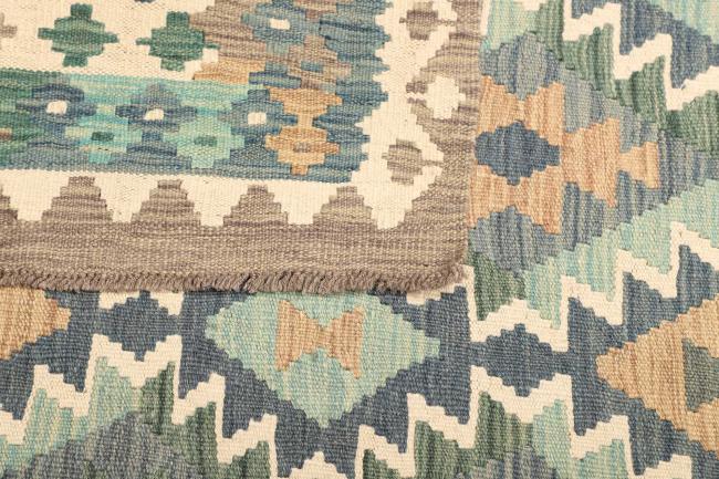 Kelim  Afghan - 4