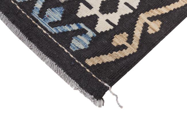 Kilim Afghan Heritage - 4