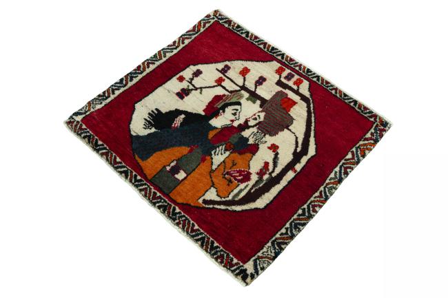 Shiraz - 1