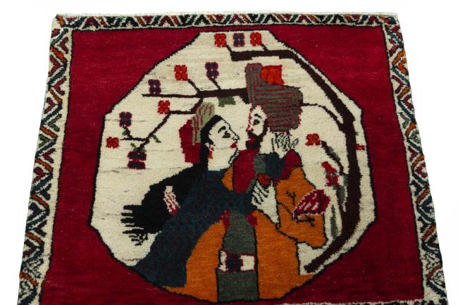 Shiraz - 3