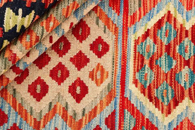 Kilim Afegão - 1