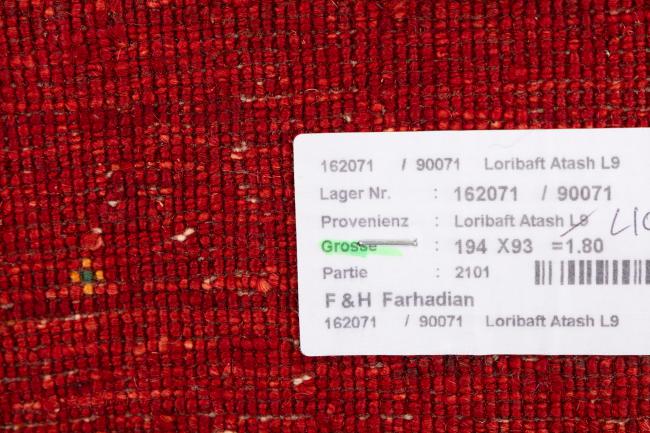 Persa Gabbeh Loribaft Essence - 9