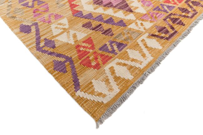 Kilim Afghan - 4