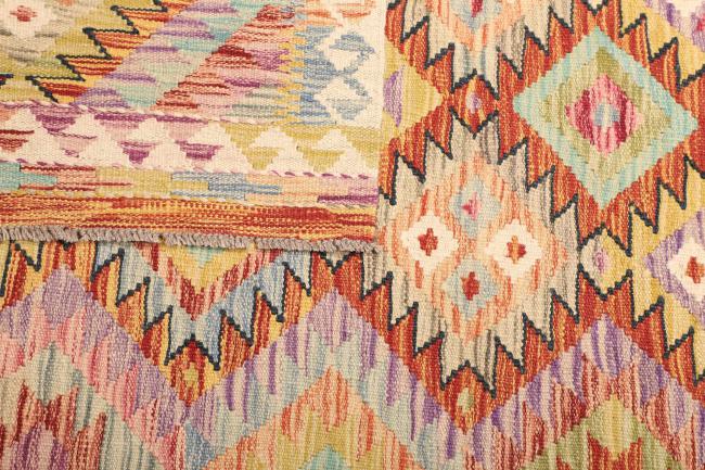 Kelim  Afghan - 4